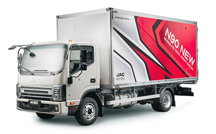 JAC N90X