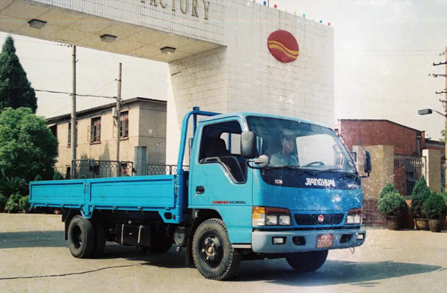 1996