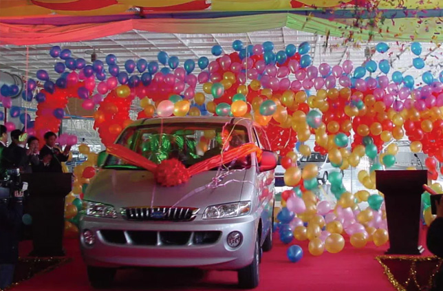 2002